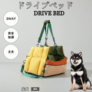 �y10�{�|�C���g�z�y�b�g�x�b�h ���^���p �ԍڃh���C�u�x�b�h �􂦂� �ӂ�ӂ�ԗp�y�b�g�\�t�@ ���S�Œ�x���g�t�� ���@�\�y�b�g�L�����[ �������p ���o�������s�p�N�b�V�����x�b�h �Č�