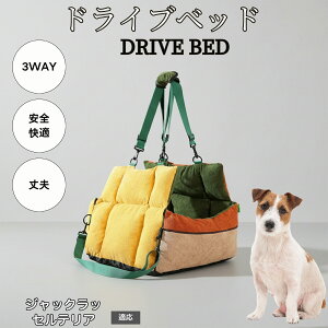 �y10�{�|�C���g�z�y�b�g�x�b�h �ԗp ���^�� �h���C�u�x�b�h �y�b�g�p�\�t�@ �y�b�g�L�����[ �ԍڃN�b�V���� �􂦂� �ӂ�ӂ� ���@�\ ���s�p ���� �ԓ� ���p �Œ�x���g �t�� �W���b�N���b�Z