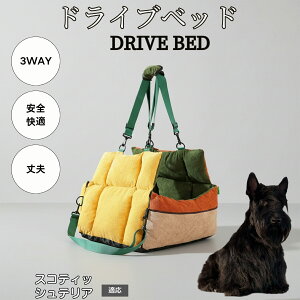 �y�b�g�x�b�h ���^���p �ԍڃh���C�u�x�b�h �􂦂� �ӂ�ӂ�ԗp�y�b�g�\�t�@ ���S�Œ�x���g�t�� ���@�\�y�b�g�L�����[ �������p ���o�������s�p�N�b�V�����x�b�h �X�R�e�B�b�V���e���A