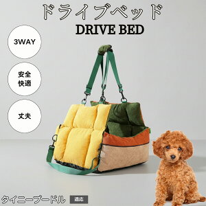 ybgxbh ^p ԍڃhCuxbh 􂦂 ӂӂԗpybg\t@ SŒxgt @\ybgL[ p ospNbVxbh ^Cj[v[h ^