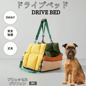 �y10�{�|�C���g�z�y�b�g�x�b�h �ԗp ���^�� �h���C�u�x�b�h �y�b�g�p�\�t�@ �y�b�g�L�����[ �ԍڃN�b�V���� �􂦂� �ӂ�ӂ� ���@�\ ���s�p ���� �ԓ� ���p �Œ�x���g �t�� �u�����b�Z���O