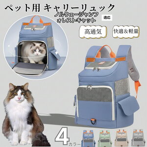 �_�b�N�X�y�b�g�L�����[ �����b�N�^�L�����[ ���^�� �L�p �ʋC�����b�V�� �y�ʎd�l ��яo���h�~�o���h�t�� �h������ �܂肽���ݎ��[ ���@�\�y�b�g�o�b�O ���s �ʉ@ �d�Ԉړ� �h�Д���