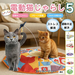 �y10�{�|�C���g�z�d���L����炵 �����L���b�g�g�C USB�[�d�� 3�i�K���[�h �H���t�� �L�p�m�炨������ �����p�ЂƂ�V�� �É� �����_����] �^�C�}�[�@�\ �������� ����ԃT�|�[�g �^���s��