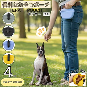 ���p����|�[�` �}�O�l�b�g�J�� �Ў葀�� �h���h�� �y�� �g���[�j���O�|�[�` �x���g���� �N���b�v�t�� �t�[�h�P�[�X �U�� �h�b�O���� ���@�\���[ ���񂿑܃z���_�[�t�� ���J���o�b�O �{