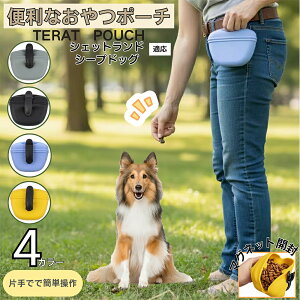 ���p����|�[�` �}�O�l�b�g�J�� �Ў葀�� �h���h�� �y�� �g���[�j���O�|�[�` �x���g���� �N���b�v�t�� �t�[�h�P�[�X �U�� �h�b�O���� ���@�\���[ ���񂿑܃z���_�[�t�� ���J���o�b�O �V