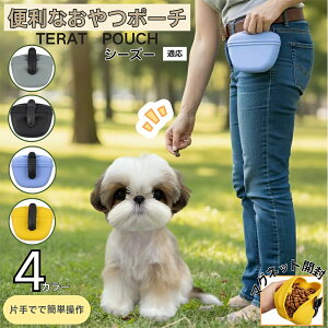 ���p����|�[�` �}�O�l�b�g�J�� �Ў葀�� �h���h�� �y�� �g���[�j���O�|�[�` �x���g���� �N���b�v�t�� �t�[�h�P�[�X �U�� �h�b�O���� ���@�\���[ ���񂿑܃z���_�[�t�� ���J���o�b�O �V