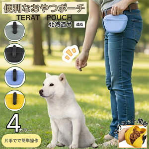 p|[` }OlbgJ Ў葀 hh y g[jO|[` xg Nbvt t[hP[X U hbO @\[ 񂿑܃z_[t JobO k