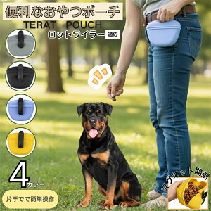 ���p����|�[�` �}�O�l�b�g�J�� �Ў葀�� �h���h�� �y�� �g���[�j���O�|�[�` �x���g���� �N���b�v�t�� �t�[�h�P�[�X �U�� �h�b�O���� ���@�\���[ ���񂿑܃z���_�[�t�� ���J���o�b�O ��