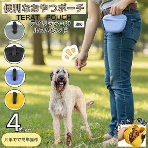 ���p����|�[�` �}�O�l�b�g�J�� �Ў葀�� �h���h�� �y�� �g���[�j���O�|�[�` �x���g���� �N���b�v�t�� �t�[�h�P�[�X �U�� �h�b�O���� ���@�\���[ ���񂿑܃z���_�[�t�� ���J���o�b�O �A