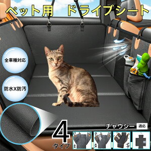 �_�b�N�X�y�b�g�p�h���C�u�V�[�g �� �㕔���ȃJ�o�[ �h���h�� �h�����H ���^�� ���^�� ��^�� �L�Ή� �����b�V�����t�� ����OK ���t���ȒP �������߉� �܂肽���ݎ��[ ���s �ԓ��ی�}