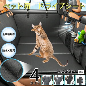 �y10�{�|�C���g�z�_�b�N�X�y�b�g�p�h���C�u�V�[�g �� �㕔���ȃJ�o�[ �h���h�� �h�����H ���^�� ���^�� ��^�� �L�Ή� �����b�V�����t�� ����OK ���t���ȒP �������߉� �܂肽���ݎ��[ 