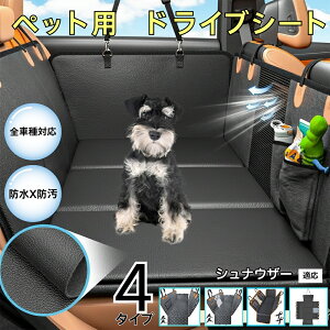 �y10�{�|�C���g�z�_�b�N�X�y�b�g�p�h���C�u�V�[�g �� �㕔���ȃJ�o�[ �h���h�� �h�����H ���^�� ���^�� ��^�� �L�Ή� �����b�V�����t�� ����OK ���t���ȒP �������߉� �܂肽���ݎ��[ 