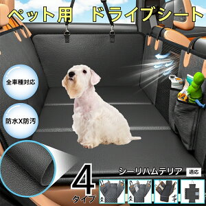 �y10�{�|�C���g�z�_�b�N�X�y�b�g�p�h���C�u�V�[�g �� �㕔���ȃJ�o�[ �h���h�� �h�����H ���^�� ���^�� ��^�� �L�Ή� �����b�V�����t�� ����OK ���t���ȒP �������߉� �܂肽���ݎ��[ 