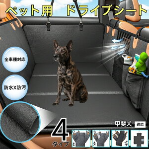 �y10�{�|�C���g�z�_�b�N�X�y�b�g�p�h���C�u�V�[�g �� �㕔���ȃJ�o�[ �h���h�� �h�����H ���^�� ���^�� ��^�� �L�Ή� �����b�V�����t�� ����OK ���t���ȒP �������߉� �܂肽���ݎ��[ 