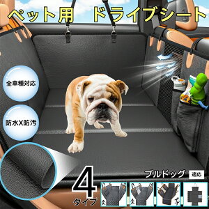 �y10�{�|�C���g�z�_�b�N�X�y�b�g�p�h���C�u�V�[�g �� �㕔���ȃJ�o�[ �h���h�� �h�����H ���^�� ���^�� ��^�� �L�Ή� �����b�V�����t�� ����OK ���t���ȒP �������߉� �܂肽���ݎ��[ 