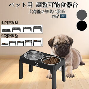 �y10�{�|�C���g�z�� �L �H��� �y�b�g�p �t�[�h�{�E���X�^���h ���� �H�� �a���� �����ݑ� ���������\ �܂肽���ݎ� ����~�� ���H���h�~ ��ɗD���� ������ꃂ�_���f�U�C�� �􂢂₷��