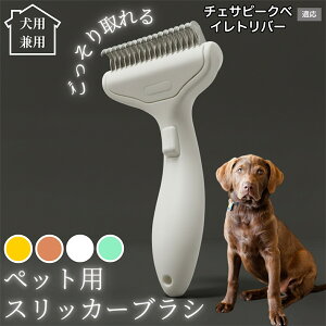 �y10�{�|�C���g�z�� �L �p �y�b�g�u���V ���������� �����v�b�V���u���V �O���[�~���O �R�[�� �ыʎ�� �����ё΍� �Ód�C�h�~ �}�b�T�[�W���� �Z�� ���ёΉ� ���ъ��P�A �y�b�g�������p