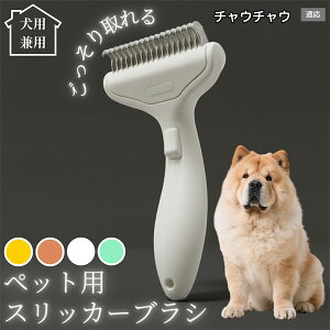 �y10�{�|�C���g�z�� �L �p �y�b�g�u���V ���������� �����v�b�V���u���V �O���[�~���O �R�[�� �ыʎ�� �����ё΍� �Ód�C�h�~ �}�b�T�[�W���� �Z�� ���ёΉ� ���ъ��P�A �y�b�g�������p