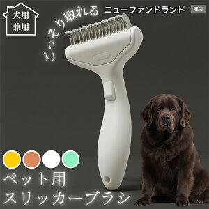 �y10�{�|�C���g�z�� �L �p �y�b�g�u���V ���������� �����v�b�V���u���V �O���[�~���O �R�[�� �ыʎ�� �����ё΍� �Ód�C�h�~ �}�b�T�[�W���� �Z�� ���ёΉ� ���ъ��P�A �y�b�g�������p