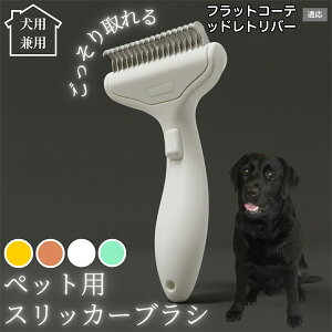 �y10�{�|�C���g�z�� �L �p �y�b�g�u���V ���������� �����v�b�V���u���V �O���[�~���O �R�[�� �ыʎ�� �����ё΍� �Ód�C�h�~ �}�b�T�[�W���� �Z�� ���ёΉ� ���ъ��P�A �y�b�g�������p