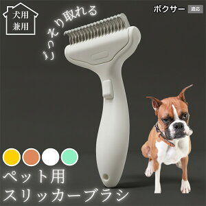 �y10�{�|�C���g�z�� �L �p �y�b�g�u���V ���������� �����v�b�V���u���V �O���[�~���O �R�[�� �ыʎ�� �����ё΍� �Ód�C�h�~ �}�b�T�[�W���� �Z�� ���ёΉ� ���ъ��P�A �y�b�g�������p