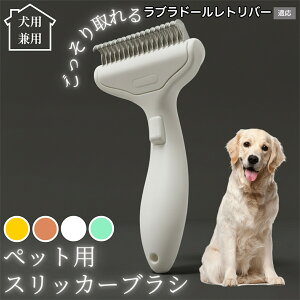 �y10�{�|�C���g�z�� �L �p �y�b�g�u���V ���������� �����v�b�V���u���V �O���[�~���O �R�[�� �ыʎ�� �����ё΍� �Ód�C�h�~ �}�b�T�[�W���� �Z�� ���ёΉ� ���ъ��P�A �y�b�g�������p