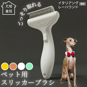 �y10�{�|�C���g�z�� �L �p �y�b�g�u���V ���������� �����v�b�V���u���V �O���[�~���O �R�[�� �ыʎ�� �����ё΍� �Ód�C�h�~ �}�b�T�[�W���� �Z�� ���ёΉ� ���ъ��P�A �y�b�g�������p