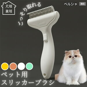  L p ybguV  vbVuV O[~O R[ ыʎ ё΍ ÓdCh~ }bT[W Z ёΉ ъPA ybgpi yVL 