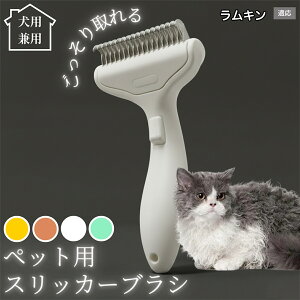 �y10�{�|�C���g�z�� �L �p �y�b�g�u���V ���������� �����v�b�V���u���V �O���[�~���O �R�[�� �ыʎ�� �����ё΍� �Ód�C�h�~ �}�b�T�[�W���� �Z�� ���ёΉ� ���ъ��P�A �y�b�g�������p