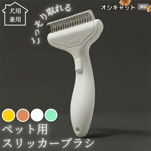  L p ybguV  vbVuV O[~O R[ ыʎ ё΍ ÓdCh~ }bT[W Z ёΉ ъPA ybgpi IVLbgL