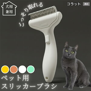 �y10�{�|�C���g�z�� �L �p �y�b�g�u���V ���������� �����v�b�V���u���V �O���[�~���O �R�[�� �ыʎ�� �����ё΍� �Ód�C�h�~ �}�b�T�[�W���� �Z�� ���ёΉ� ���ъ��P�A �y�b�g�������p