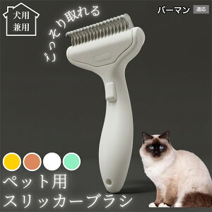  L p ybguV  vbVuV O[~O R[ ыʎ ё΍ ÓdCh~ }bT[W Z ёΉ ъPA ybgpi o[}L 