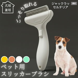 �y10�{�|�C���g�z�� �L �p �y�b�g�u���V ���������� �����v�b�V���u���V �O���[�~���O �R�[�� �ыʎ�� �����ё΍� �Ód�C�h�~ �}�b�T�[�W���� �Z�� ���ёΉ� ���ъ��P�A �y�b�g�������p