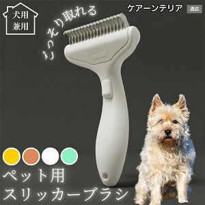 �y10�{�|�C���g�z�� �L �p �y�b�g�u���V ���������� �����v�b�V���u���V �O���[�~���O �R�[�� �ыʎ�� �����ё΍� �Ód�C�h�~ �}�b�T�[�W���� �Z�� ���ёΉ� ���ъ��P�A �y�b�g�������p