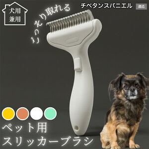 �y10�{�|�C���g�z�� �L �p �y�b�g�u���V ���������� �����v�b�V���u���V �O���[�~���O �R�[�� �ыʎ�� �����ё΍� �Ód�C�h�~ �}�b�T�[�W���� �Z�� ���ёΉ� ���ъ��P�A �y�b�g�������p