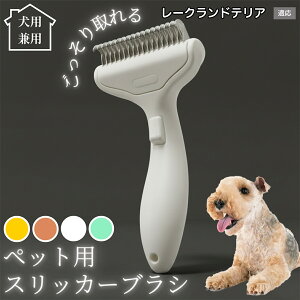 �y10�{�|�C���g�z�� �L �p �y�b�g�u���V ���������� �����v�b�V���u���V �O���[�~���O �R�[�� �ыʎ�� �����ё΍� �Ód�C�h�~ �}�b�T�[�W���� �Z�� ���ёΉ� ���ъ��P�A �y�b�g�������p