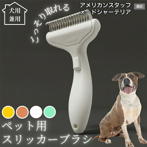 �y10�{�|�C���g�z�� �L �p �y�b�g�u���V ���������� �����v�b�V���u���V �O���[�~���O �R�[�� �ыʎ�� �����ё΍� �Ód�C�h�~ �}�b�T�[�W���� �Z�� ���ёΉ� ���ъ��P�A �y�b�g�������p