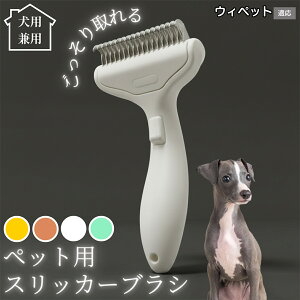 �y10�{�|�C���g�z�� �L �p �y�b�g�u���V ���������� �����v�b�V���u���V �O���[�~���O �R�[�� �ыʎ�� �����ё΍� �Ód�C�h�~ �}�b�T�[�W���� �Z�� ���ёΉ� ���ъ��P�A �y�b�g�������p