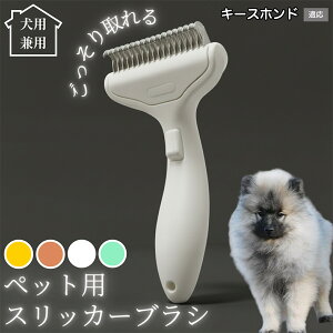 �y10�{�|�C���g�z�� �L �p �y�b�g�u���V ���������� �����v�b�V���u���V �O���[�~���O �R�[�� �ыʎ�� �����ё΍� �Ód�C�h�~ �}�b�T�[�W���� �Z�� ���ёΉ� ���ъ��P�A �y�b�g�������p