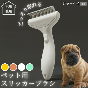  L p ybguV  vbVuV O[~O R[ ыʎ ё΍ ÓdCh~ }bT[W Z ёΉ ъPA ybgpi V[yC