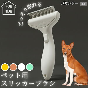 �y10�{�|�C���g�z�� �L �p �y�b�g�u���V ���������� �����v�b�V���u���V �O���[�~���O �R�[�� �ыʎ�� �����ё΍� �Ód�C�h�~ �}�b�T�[�W���� �Z�� ���ёΉ� ���ъ��P�A �y�b�g�������p