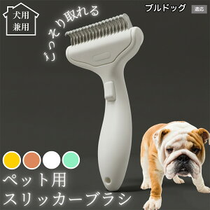 �y10�{�|�C���g�z�� �L �p �y�b�g�u���V ���������� �����v�b�V���u���V �O���[�~���O �R�[�� �ыʎ�� �����ё΍� �Ód�C�h�~ �}�b�T�[�W���� �Z�� ���ёΉ� ���ъ��P�A �y�b�g�������p