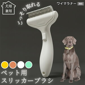 �y10�{�|�C���g�z�� �L �p �y�b�g�u���V ���������� �����v�b�V���u���V �O���[�~���O �R�[�� �ыʎ�� �����ё΍� �Ód�C�h�~ �}�b�T�[�W���� �Z�� ���ёΉ� ���ъ��P�A �y�b�g�������p