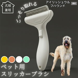 �y10�{�|�C���g�z�� �L �p �y�b�g�u���V ���������� �����v�b�V���u���V �O���[�~���O �R�[�� �ыʎ�� �����ё΍� �Ód�C�h�~ �}�b�T�[�W���� �Z�� ���ёΉ� ���ъ��P�A �y�b�g�������p