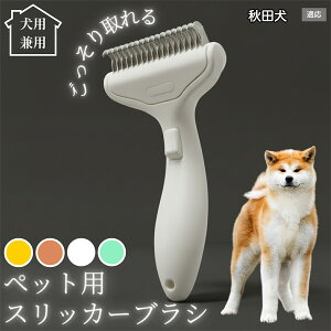  L p ybguV  vbVuV O[~O R[ ыʎ ё΍ ÓdCh~ }bT[W Z ёΉ ъPA ybgpi Hc Hc