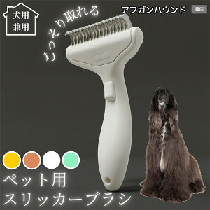 �y10�{�|�C���g�z�� �L �p �y�b�g�u���V ���������� �����v�b�V���u���V �O���[�~���O �R�[�� �ыʎ�� �����ё΍� �Ód�C�h�~ �}�b�T�[�W���� �Z�� ���ёΉ� ���ъ��P�A �y�b�g�������p