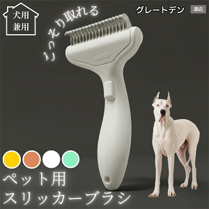 �y10�{�|�C���g�z�� �L �p �y�b�g�u���V ���������� �����v�b�V���u���V �O���[�~���O �R�[�� �ыʎ�� �����ё΍� �Ód�C�h�~ �}�b�T�[�W���� �Z�� ���ёΉ� ���ъ��P�A �y�b�g�������p