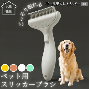 �y10�{�|�C���g�z�� �L �p �y�b�g�u���V ���������� �����v�b�V���u���V �O���[�~���O �R�[�� �ыʎ�� �����ё΍� �Ód�C�h�~ �}�b�T�[�W���� �Z�� ���ёΉ� ���ъ��P�A �y�b�g�������p