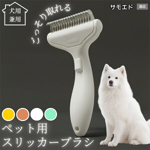 �y10�{�|�C���g�z�� �L �p �y�b�g�u���V ���������� �����v�b�V���u���V �O���[�~���O �R�[�� �ыʎ�� �����ё΍� �Ód�C�h�~ �}�b�T�[�W���� �Z�� ���ёΉ� ���ъ��P�A �y�b�g�������p