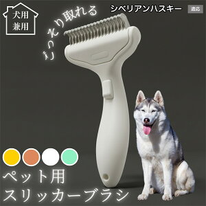 �y10�{�|�C���g�z�� �L �p �y�b�g�u���V ���������� �����v�b�V���u���V �O���[�~���O �R�[�� �ыʎ�� �����ё΍� �Ód�C�h�~ �}�b�T�[�W���� �Z�� ���ёΉ� ���ъ��P�A �y�b�g�������p